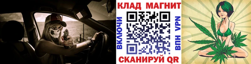 Какие есть наркотики Заозёрск Alpha-PVP АМФЕТАМИН МЕФ ГАШ Конопля