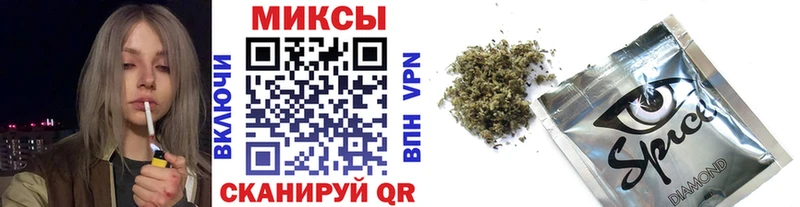 Бутират бутандиол  сколько стоит  Заозёрск 