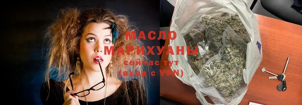 твердый Баксан