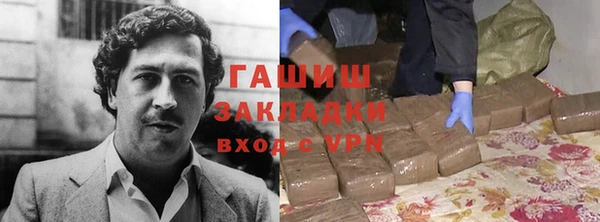 твердый Баксан