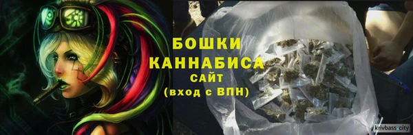 марки nbome Балабаново