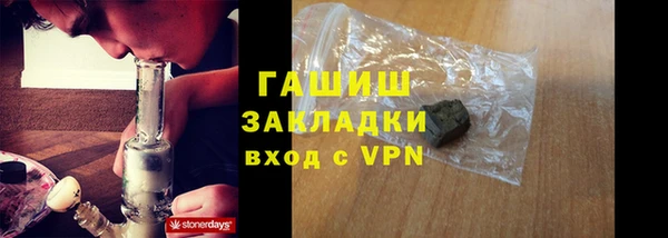 твердый Баксан
