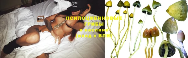марки nbome Балабаново