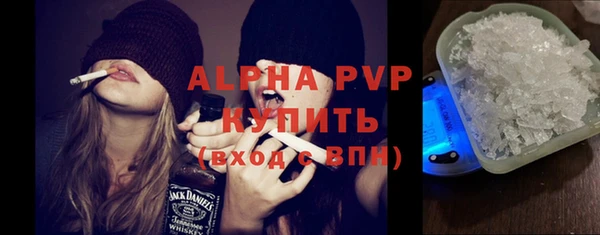 PSILOCYBIN Балахна