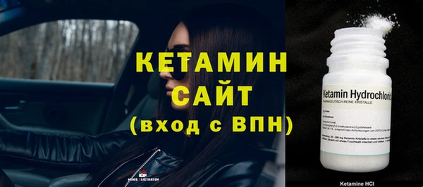 твердый Баксан