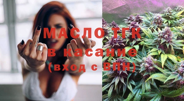 PSILOCYBIN Балахна