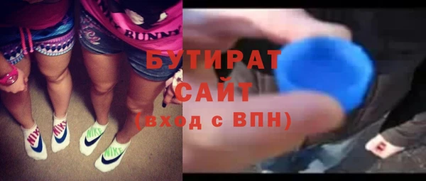 твердый Баксан