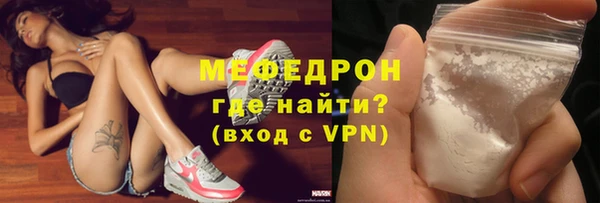 твердый Баксан