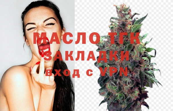 твердый Баксан