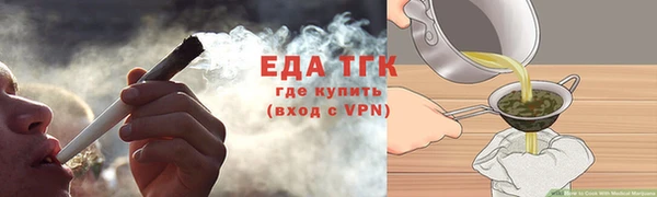 марки nbome Балабаново