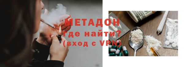 твердый Баксан