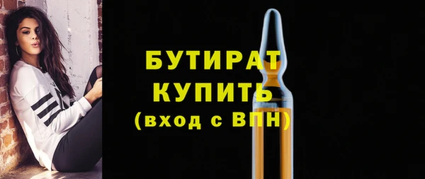 твердый Баксан