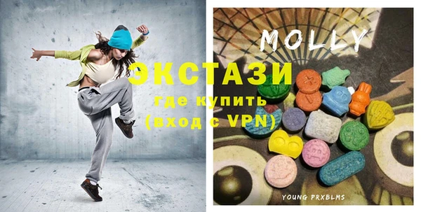 PSILOCYBIN Балахна