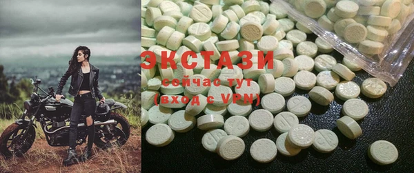 PSILOCYBIN Балахна