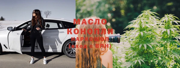 PSILOCYBIN Балахна
