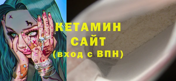PSILOCYBIN Балахна