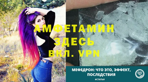 марки nbome Балабаново