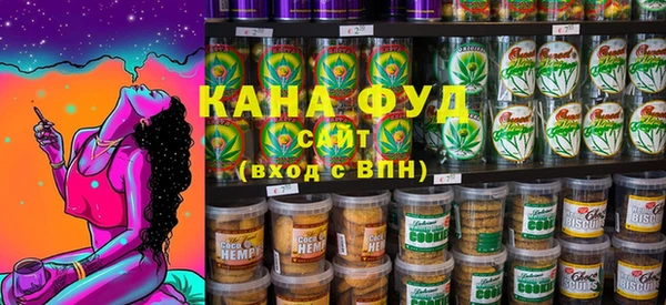 PSILOCYBIN Балахна