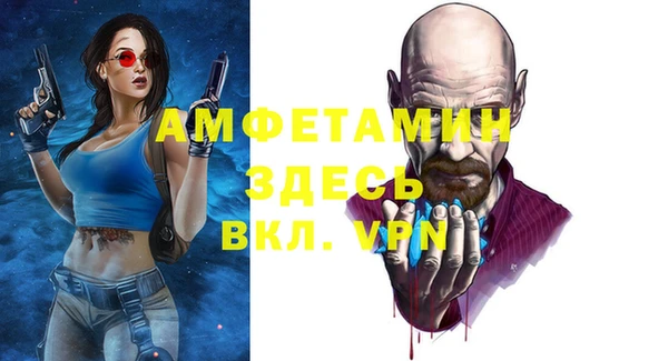 твердый Баксан