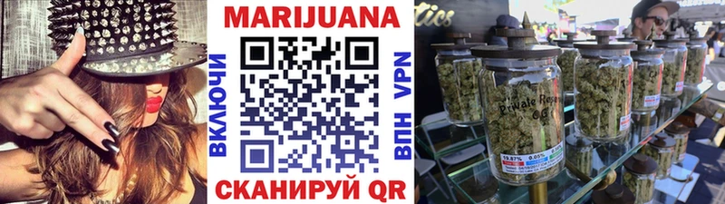 omg рабочий сайт  цены   Заозёрск  Шишки марихуана марихуана 